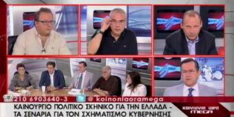 Έχει κότσια και αντέχει…