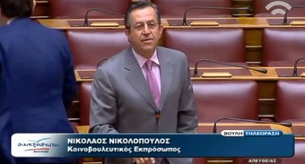 Νίκος Νικολόπουλος: Ομιλία Νίκου Νικολόπουλου 29-06-2015