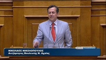 Νικολόπουλος: Ο… Βενιζέλος και το εξπρές του Μεσονυκτίου